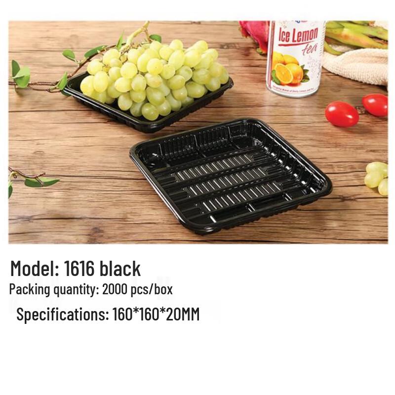 Shixun Disposable Black Plastic Food Trays
