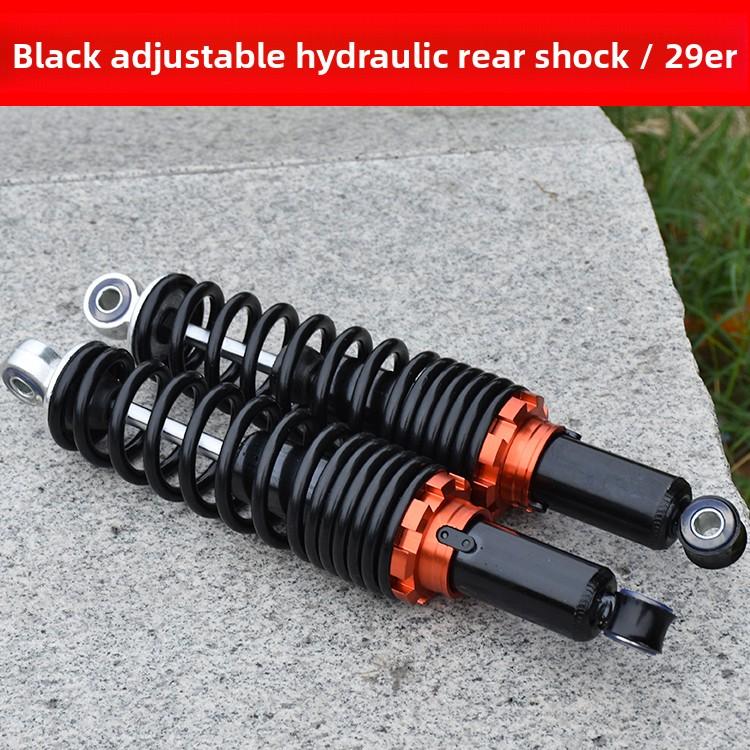 Electric Vehicle Rear Shock Absorber, Universal Shock Absorber for Motorcycle Modifications, Thickened Version