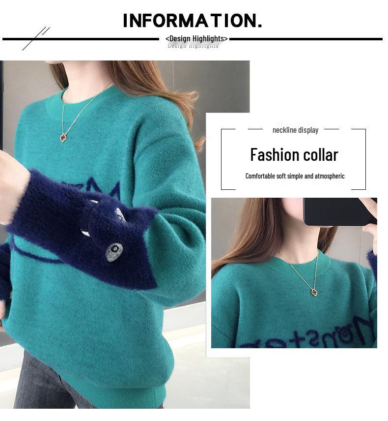 Dámský zesílený svetr z umělého norka: 2025 Podzim/Zima Volný Plus Samet Zeštíhlující Pletený Top