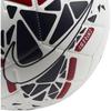 Nike Size 5 Soccer Ball Pu Machine Stitched Soccer Ball Unisex Black White Red SC3994-100