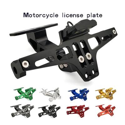 MSX Adjustable CNC Aluminum Motorcycle Modified Rear License Plate Mount Holder