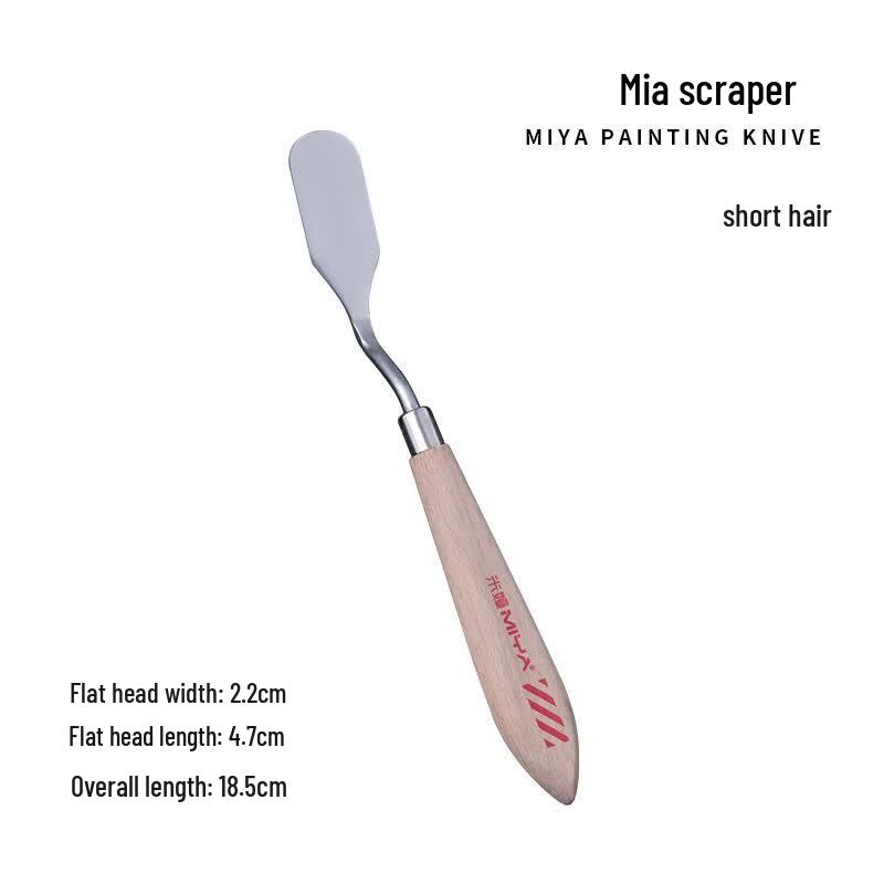 MIYA Art Palette Scraper Knife