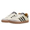 Adidas Samba OG JJJJound White