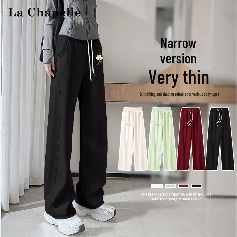 La Chapelle Women s 2026 Draped Straight-Leg Casual Pants 2XL
