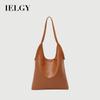 Women's Large Capacity Korean Style Simple and Lightweight Pu Shoulder Bag