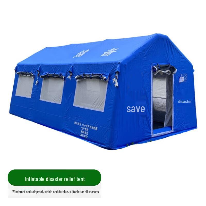 Ma Anzhou Inflatable Emergency Shelter Tent