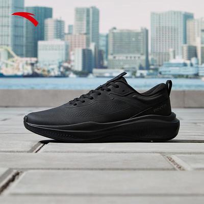 Yi Series Men's Lightweight Running Shoes