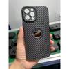 Applicable To IPhone16pro Carbon Fiber Texture Mobile Phone Case Full-inclusive Apple 15tpu Matte Soft Shell