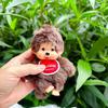 15cm Monchhichi Couple Dolls: Silicone Plush Toy & Bag Pendant
