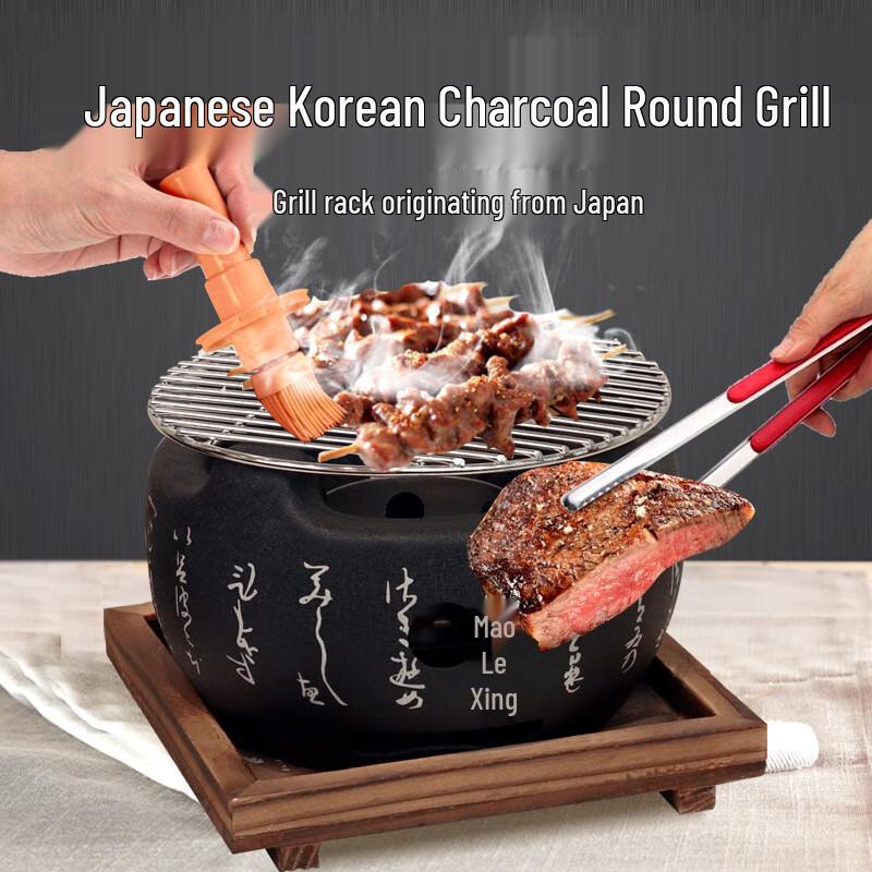 Japanese Style Charcoal Tea & BBQ Stove Set