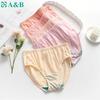 AB Women's 4-Pack Natural Waist Cotton Antibacterial Underwear