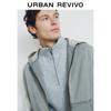 UR Men's Retro Washed Hooded Denim Jacket