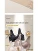 Plus Size Uplift 5354 Anti-Sagging Adjustable Sexy Underwear