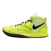 Nike Kyrie Infinity EYBL Peach Jam Men Sneakers Yellow Volt Oil-Grey FB1529-700