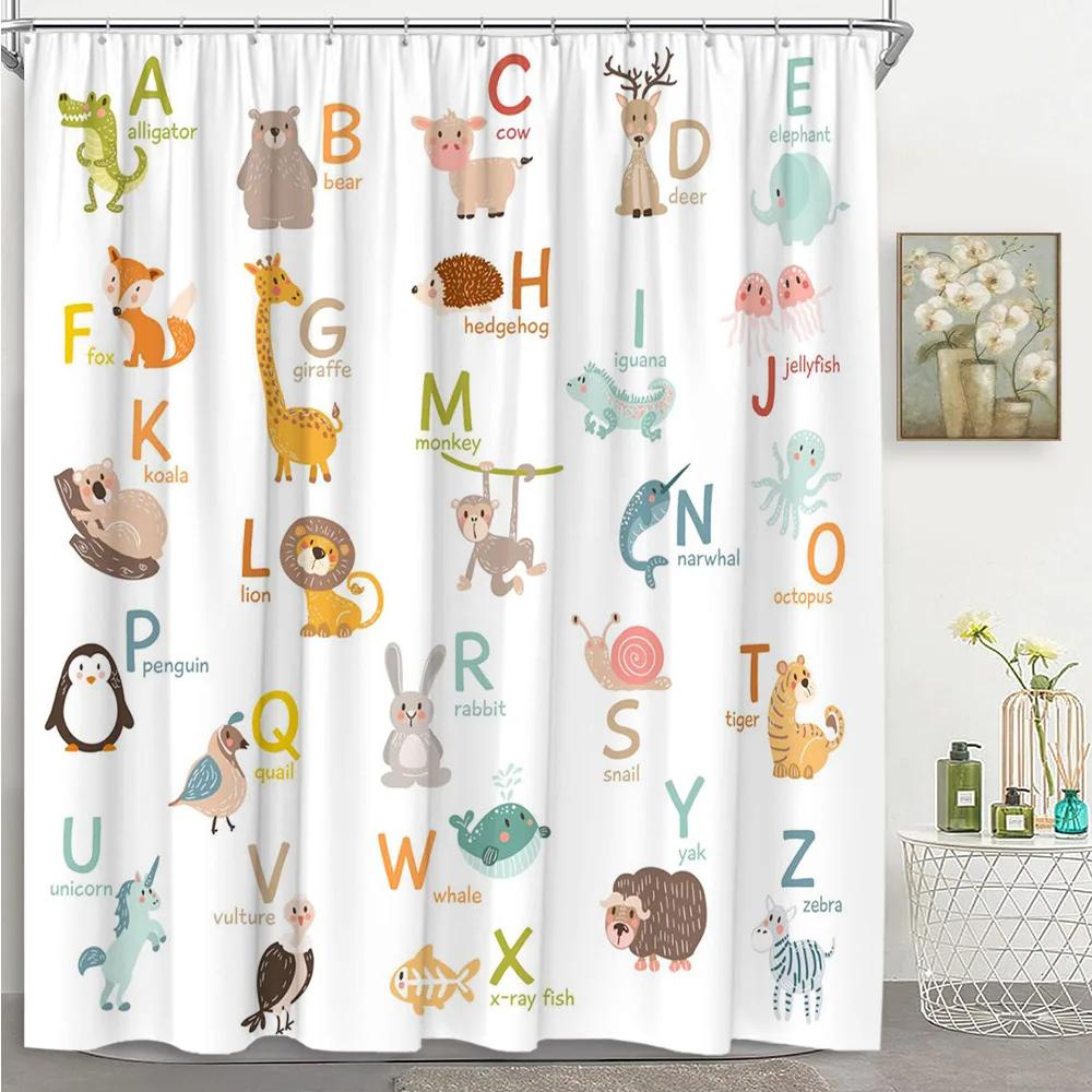 Kids Rainbow Shower Curtain Cartoon Cute Stars Clouds Love Inspirational Quotes Flower Boy Girl Polyester Bathroom Decor Curtain