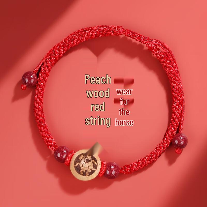 Zodiac Horse Red String Bracelet (2026 Lucky Charm)
