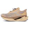 Stone Island X Tokyo Design Studio X FuelCell C_1 Tan Men Sneakers Brown Grey MSRCXST