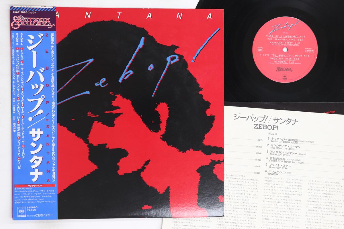 

LP Record SANTANA - Zebop 25AP2020 CBS SONY 1981 Japan Obi Rock Used