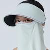 Does not squeeze the face Sun Protection Magnetic Mask Breathable Hollow Hat Gifts Sun Cap  Summer