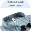 Jinjuan Men's Summer Plaid Short Sleeve Casual Top