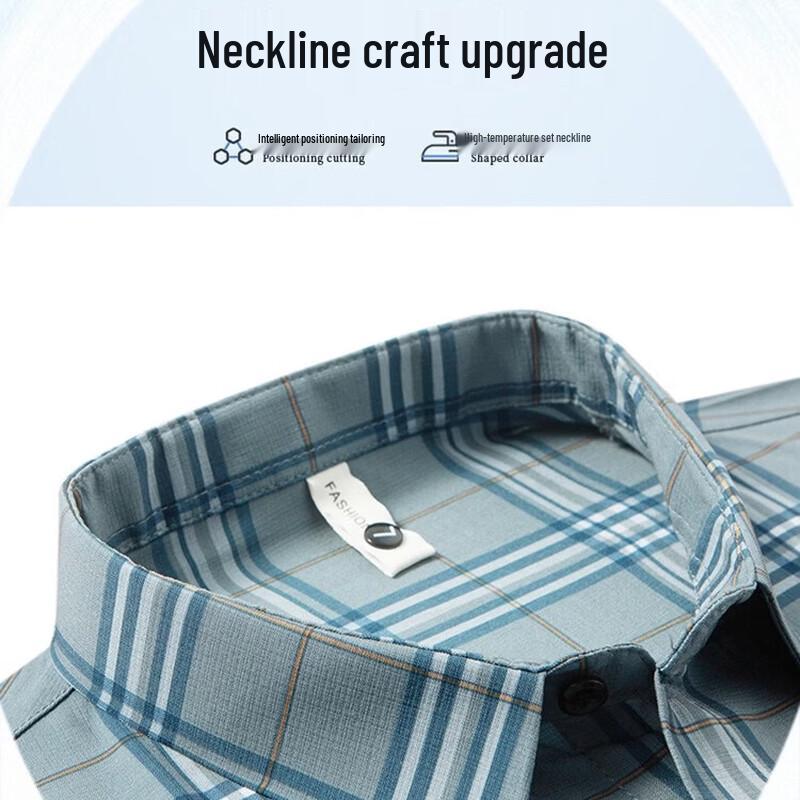 Jinjuan Men's Summer Plaid Short Sleeve Casual Top