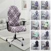 1 Pcs Office Computer Gaming Chair Covers Stretch Armchair Gamer Seat Cover Flower Printed Racing Desk Rotating Slipcovers