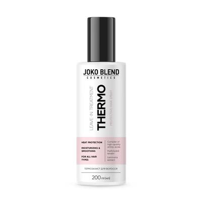 Hitzeschutzspray für Haare 200 ml
