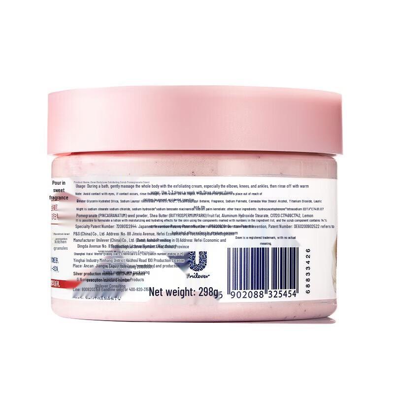 Dove Moisturizing Body Scrub