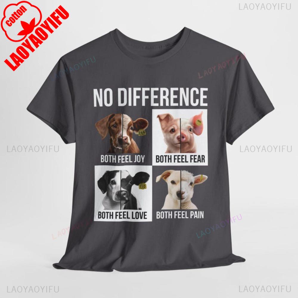 No Difference Cow Pig Dog Sheep Both Feel Pain Fear Tshirt Vegan Tshirt Unisex Activism Tee Veganism Activist Men Women Tops