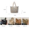 [TAITENG] Quilted Tote Bag, Shoulder Bag, Handbag, Women's, Lightweight, Large Capacity, A4 Size, Fluffy, Perfect for Commuting, School, Travel,