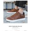 New Spring Autumn Men's Casual Shoes Breathable Korean Comfort Lightweight Leather Shoes Versatile Trendy Flat Shoes For Men