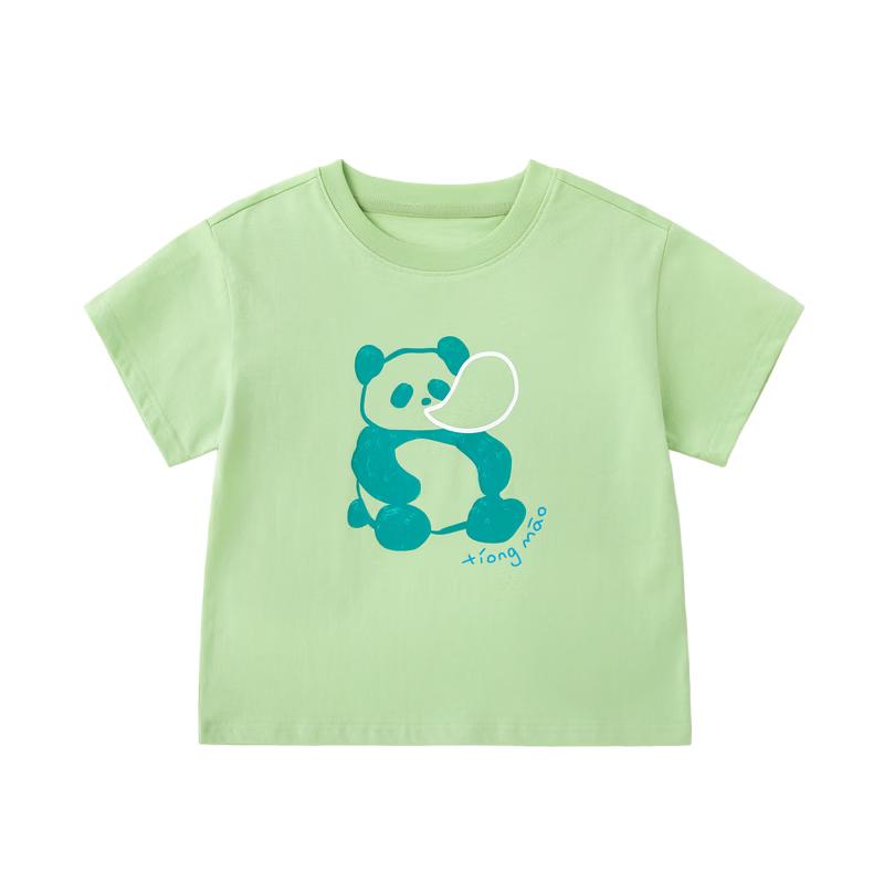 Dudu's Home Kids' Water-Activated Flower Cotton T-shirt