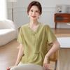 Paster New Chinese Style Embroidered Top & Casual Pants Set