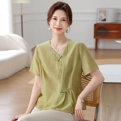 New Chinese Style Embroidered Top & Casual Pants Set