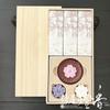 Nippon Kodo Uno Chiyo Incense Paulownia Wood Box with Floating Candle Set no Ink Cherry Low Smoke 25 Minute 37109 Sticks, 37109, "Usuzumi Sakura"