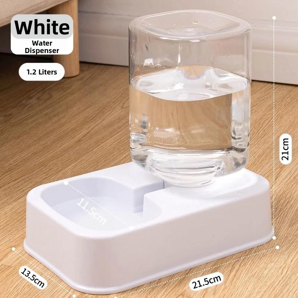 1.2L/1.5L Pet Automatic Feeder Plastic Large Capacity Cat Dog Water Dispenser Feeder Set 3 Colors 2 Styles