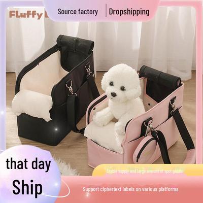 Tragbare, faltbare Mehrweg-Reisetasche für Katzen von Fluffybaby