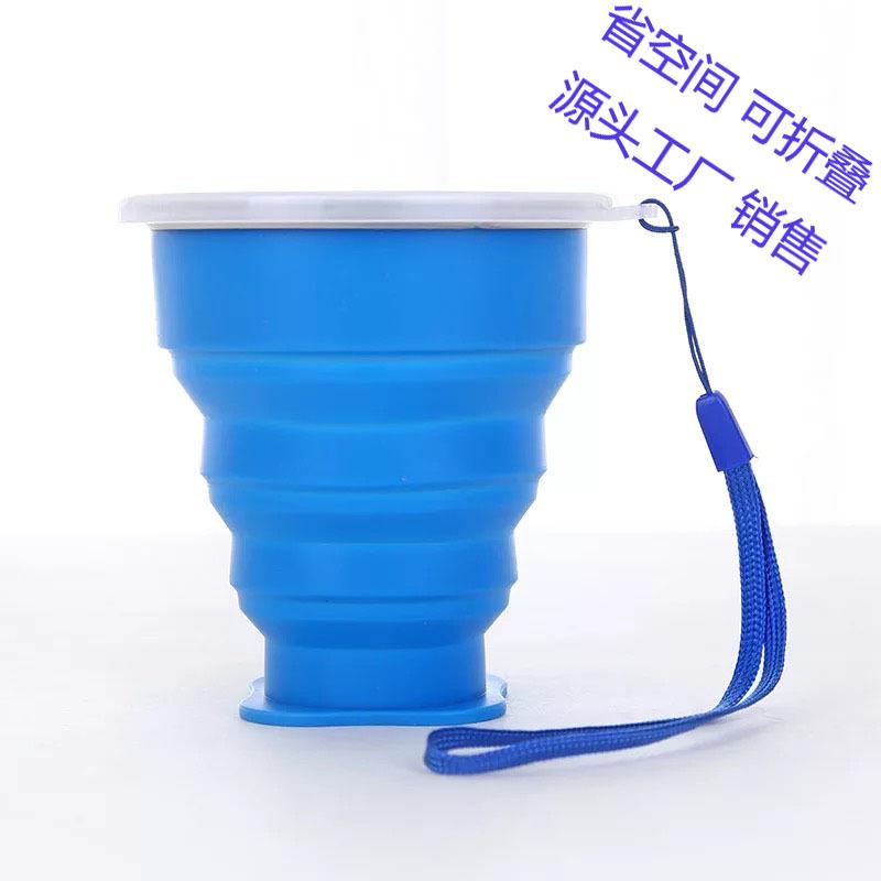 

Дорожная силиконовая складная чашка с крышкой, 200 мл, пыленепроницаемая для использования на открытом воздухе 200ml