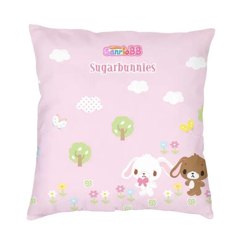 Kawaii Bunny Sugarbunnies Cushion Covers Sofa Home Decorative Anime Cartoon Square Throw Pillow Case 45x45