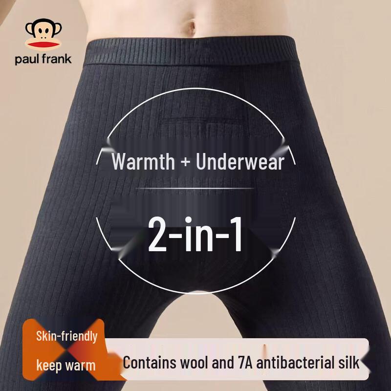 

Мужские термобрюки Paul Frank из кашемира и шелка 2XL