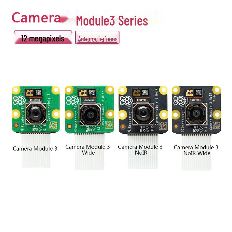 Raspberry Pi Camera V2.3 Wide NoIR HQ Module with M12 Lens