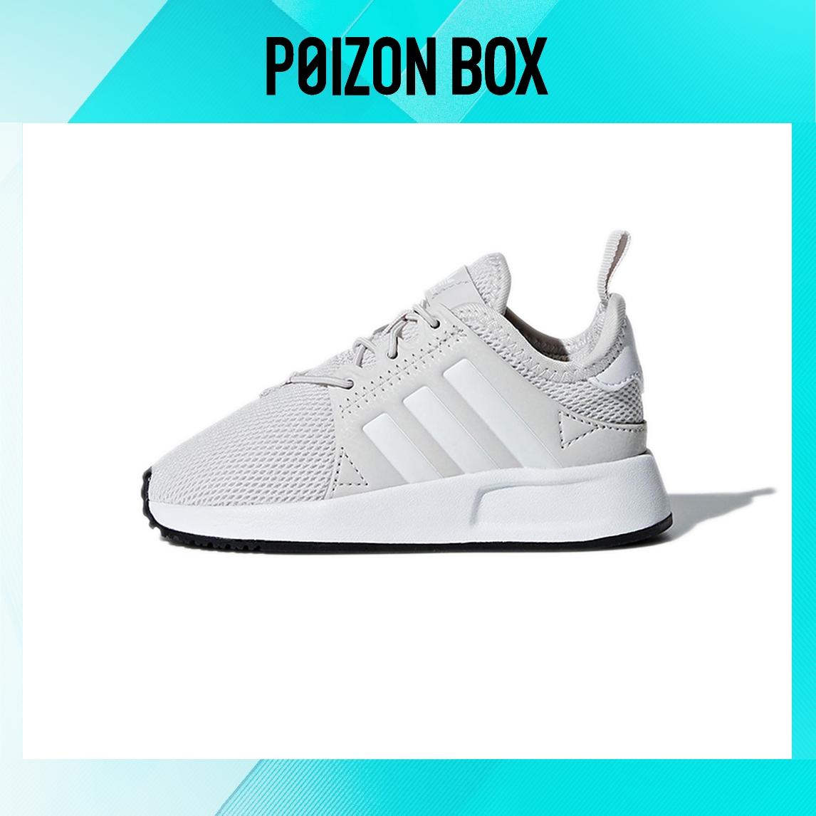 

кроссовки (TD) adidas originals X_Plr Sneakers Grey AQ1781