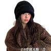 Autumn and Winter Hats Women's Big Head Circumference Knitted Hats Fashionable Versatile Ear Protectors Wool Hats Warm Windproof Cold Hats