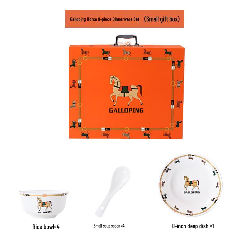 Huazao Baijia  Success Arrives  Ceramic Dinnerware Gift Set