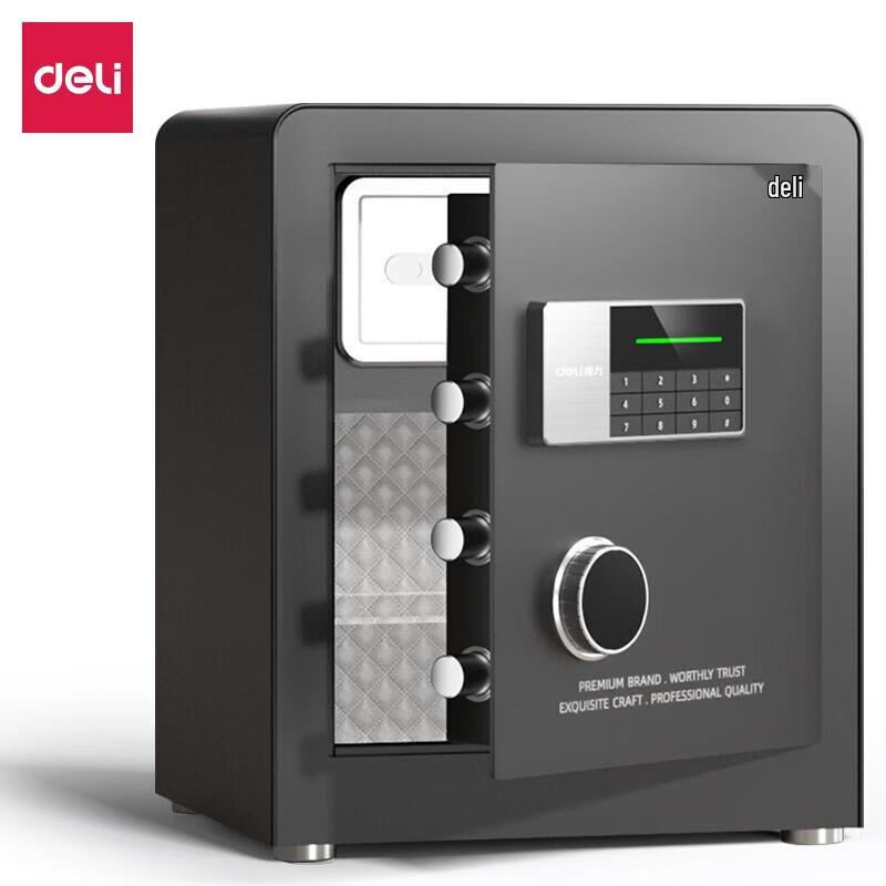 Deli AE872 Electronic Password Security Safe