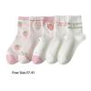 Strawberry Milk Pattern Casual Socks Cute Sports Socks Sweat Absorption Women Cotton Socks
