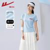 Warrior Women's Slim Fit Crew Neck Short Sleeve T-Shirt