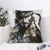 Fanart MGS Gaming Pillow Cover  Print Cushion Cover Fashion Pillow Case For Wedding Party Home Decor
