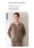 Leka Sha Women's 100% Cashmere Knit Long Sleeve Base Layer Top, Pullover, Solid Color, Autumn/Winter Sweater