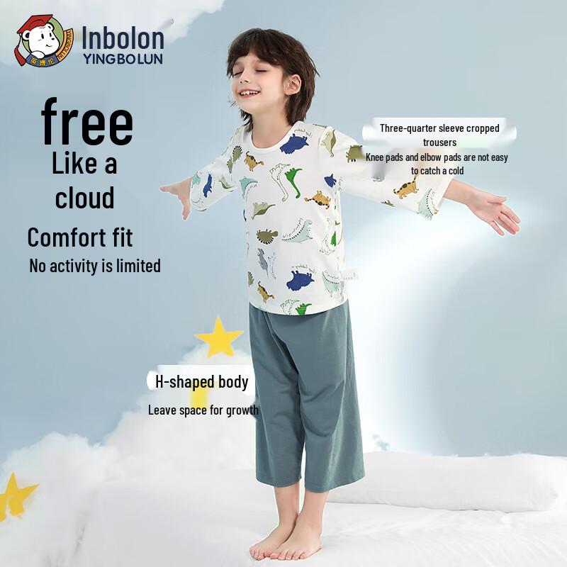 Yingbolun Kinder-Leicht-Pyjama-Set aus reiner Baumwolle